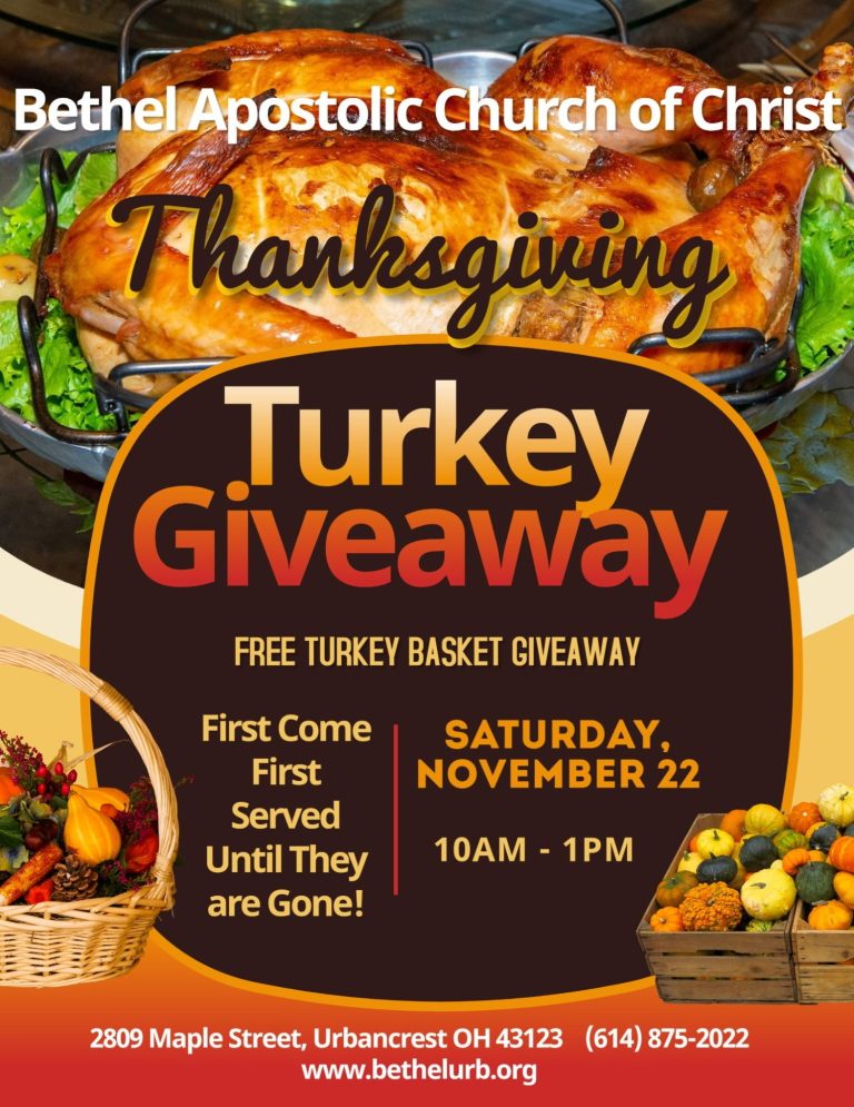 Announcement for Family and Friends Day at Bethel Apostolic Church, September 14, 11:30 AM.